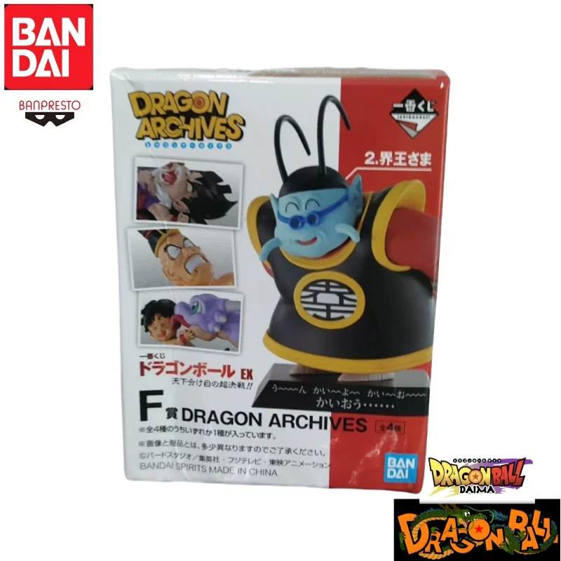 Bandai  en Stock Banpresto Dragon Ball Archives F King Kai modelo muñeca nu