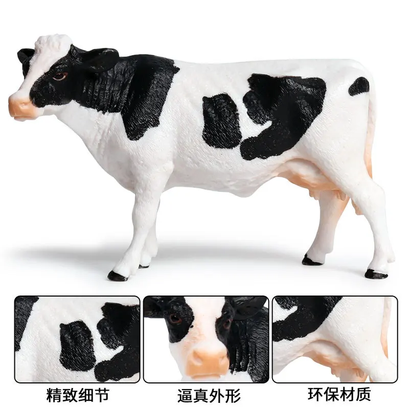 Рисунок 5 - Модель когнитивной коровы