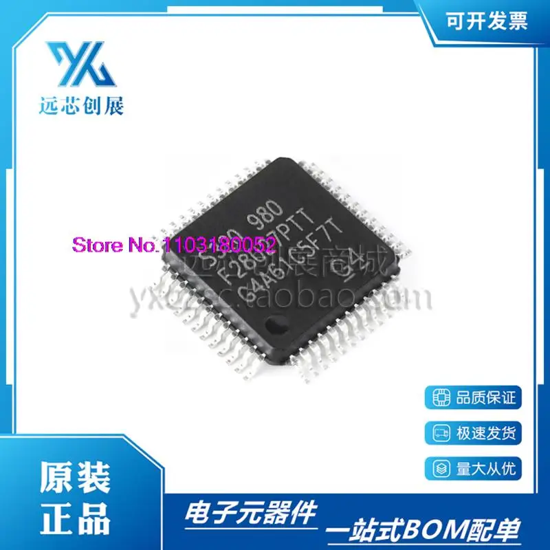 

5 шт./лот TMS320F28027PTT LQFP-48 C2000 C28x маленький 32-MCU