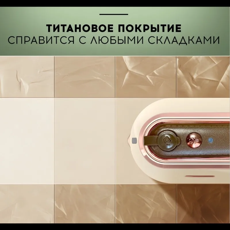 

Мини-электрический утюг A67Z с американской вилкой – компактный ручной паровой утюг для общежитий и домашнего использования