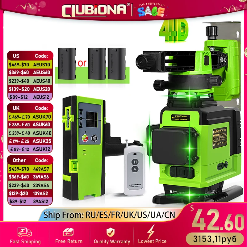 Clubiona 4D 16 lines Professional German Core Floor Ceiling Remote Control Green Line Laser Level with 5000mahs Li-Ion Battery