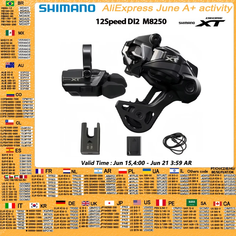 Nowy Shimano Deore XT Di2 M8250 12-rzędowy bezprzewodowy elektroniczny system zmiany biegów SW RD-M8250 SGS do rowerów górskich z ładowarką EC-DN100