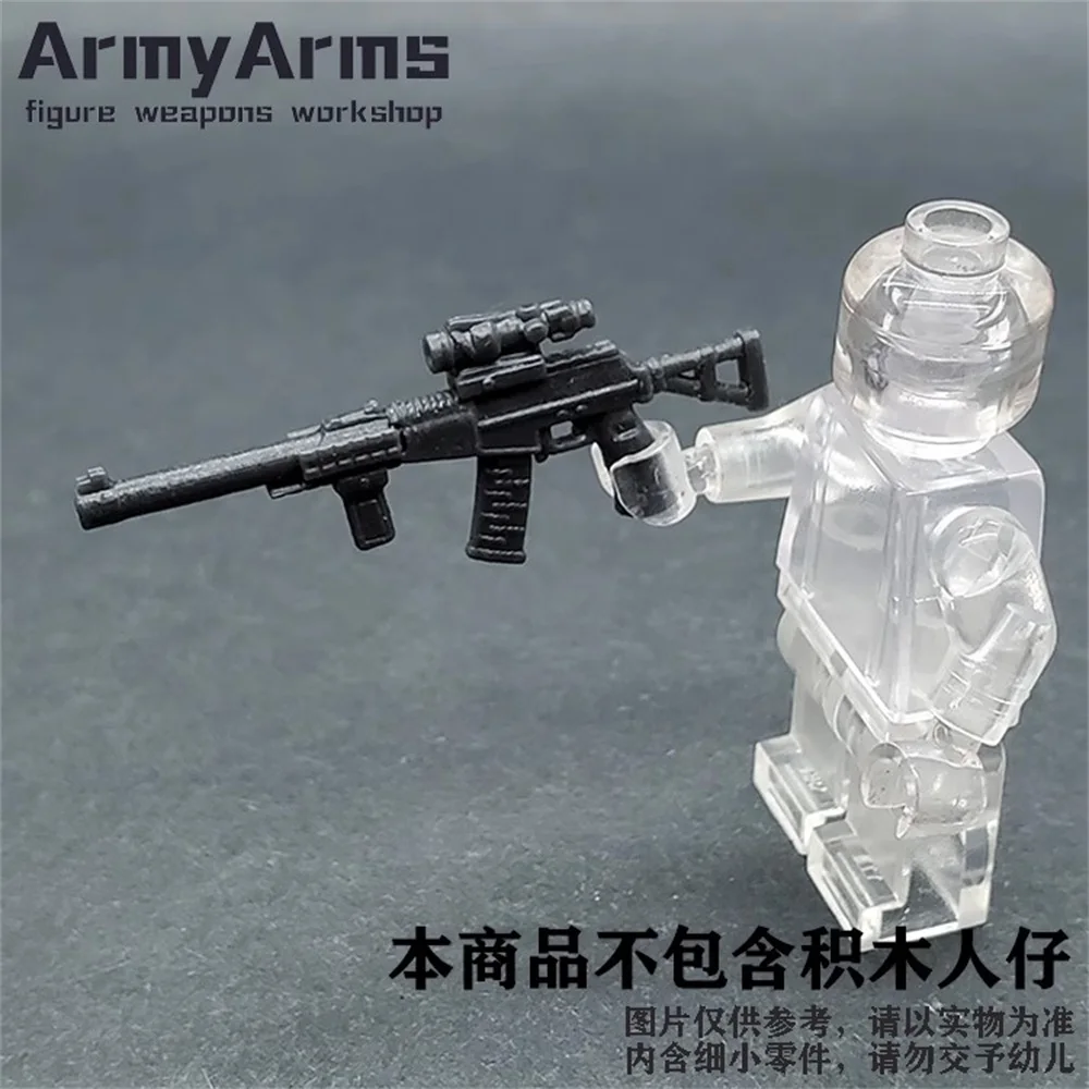 Snail ArmyArms 1/50 Puppe Soldat ca. 3,5 cm AS Val Silenced Rifle Modell Spielzeug Nicht Launch Ausrüstung Geschenk auf Lager