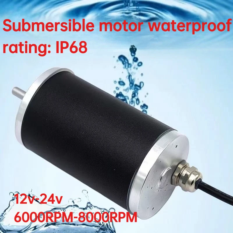ZFY4578 waterproof motor - brushless permanent magnet 12V/24V high-speed motor for underwater use