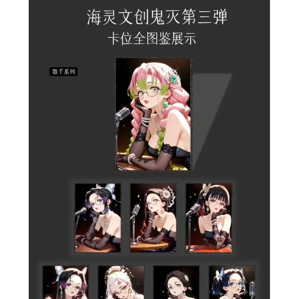 2025 Neueste ''Hai ling Culture 3'' Demon Slayer A6 Boards Nezuko Shinobu Kimetsu Yaiba Booster Box TCG Karte Spielzeug Hobbys Geschenke