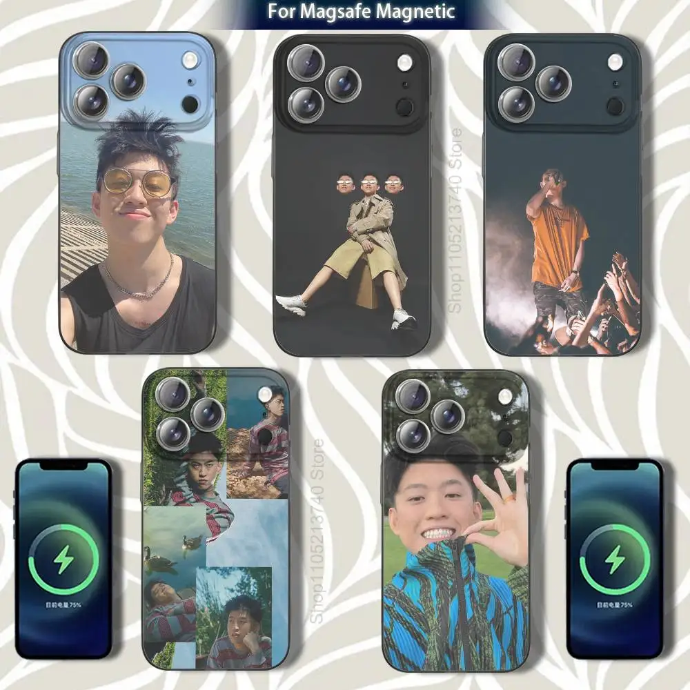 

R-Rich Brian b-Butterfly Phone Case For iPhone 16,14,11,17,13,15,12,Air,Plus,Pro,Max,E,Mini Frosted for MagSafe Magnetic Grey