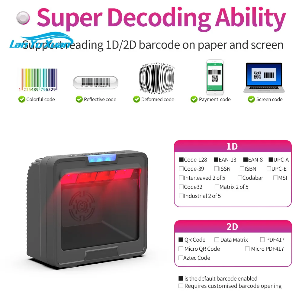 GTCODESTAR Omni Directional Barcode Reader 2D Desktop Wired Barcode Scanner Embedded QR Code Reader 1D Platform for Supermarket