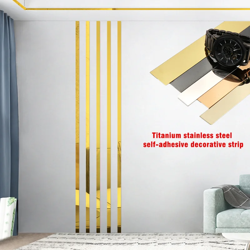 244cm/roll Mirror Wall Sticker Titanium Gold Stainless Steel Flat Decorative Line Living Room Background Wall Ceiling Edge Strip