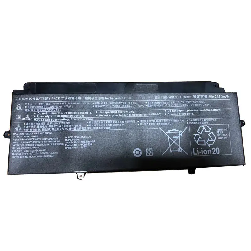 Laptop Battery FPB0340S FPCBP536 14.4V/50wh FPB0339S FPCBP535 CP749820-01 CP737633-01 For U937 U938 U939 U939X Series