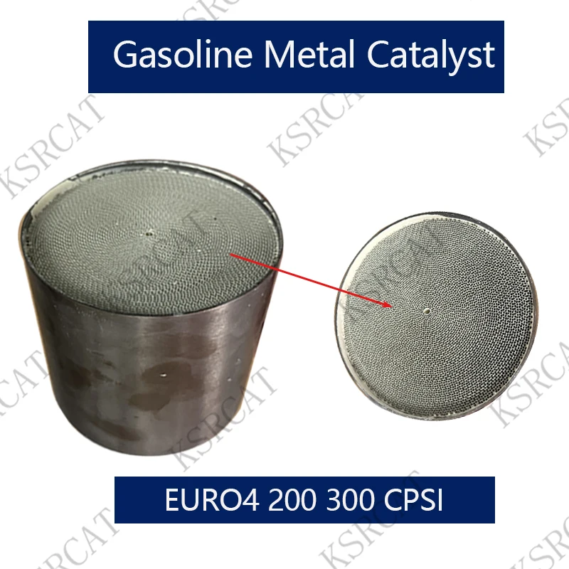 High Flow Metallic Catalytic Converter Euro 4 Catalyst 200/300CPSI Suitable For Cars Catalyst Exhaust