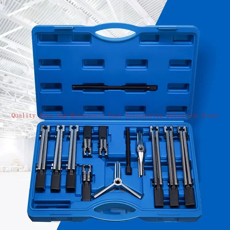 13 Piece/Set Double Arm Universal Puller Combination Tool Full Range Puller Set Auto Repair Tool Assembly