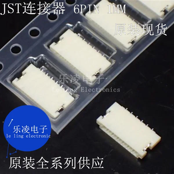 Sm06B-Shls-Tf (Lf)(…