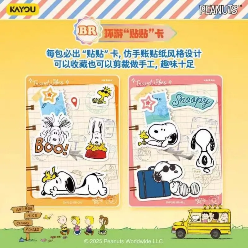 KAYOU Snoopy-Karten Peanut Comics Miracle Collection Weltreisekarte Echte Anime-Peripherie-Sammelkarte Geschenke für Freunde