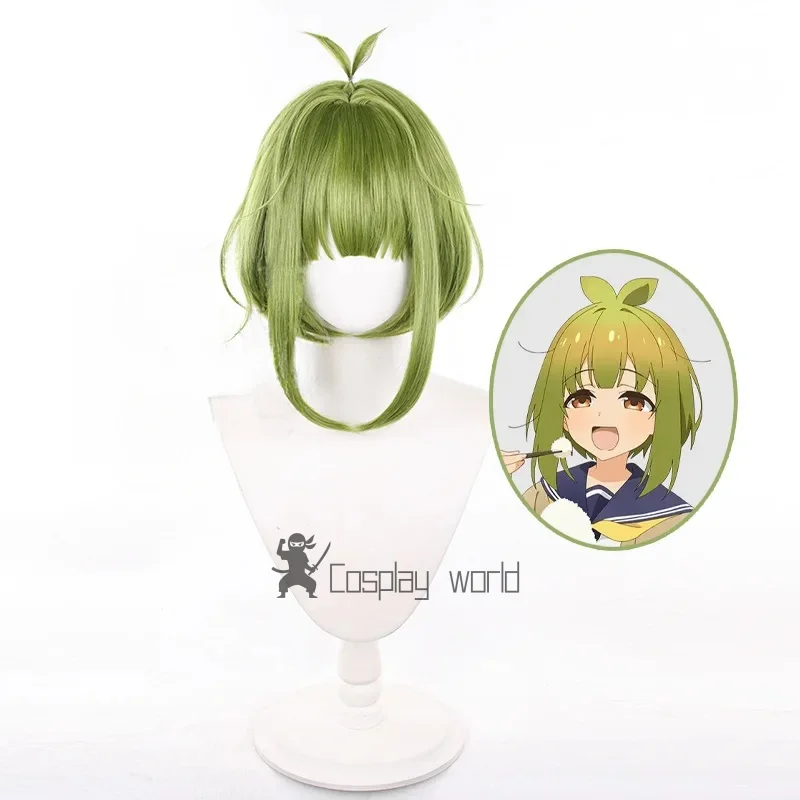 Meme Bashame-Peluca de Cosplay sintética de Anime Yuri Shikanoko Nokonoko Shitantan My Deer Friend Nokotan, pelo corto de 40cm + gorro de peluca