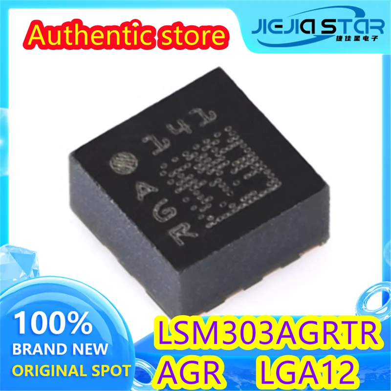 (3/50 pièces) LSM303AGRTR LSM303AGR Code AGR LGA-12 puce de capteur d'accélération flambant neuf livraison ponctuelle originale rapide