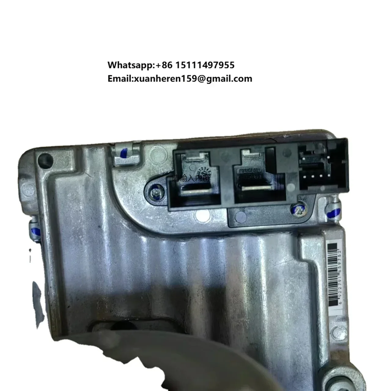Original Genuine Auto Body Parts Greatwall C20R 12V Steering Column ECU ASM 8000k Color New Model Changan CS3503404100-w01