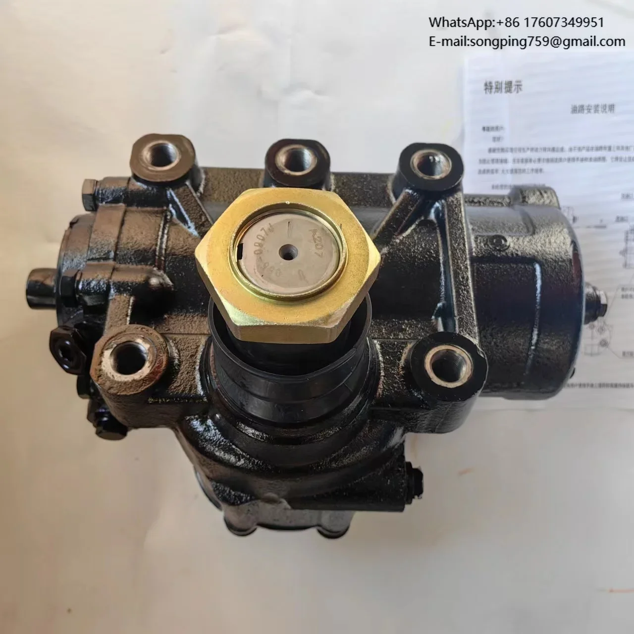 High Quality Steering Gear Assembly 3401010-T3800 for DONGFENG KINLAND Truck Steering Gear Assembly