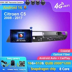 Android 16 Carplay Auto Car Radio Multimedia Player For Citroen C5 2008 2009 2010-2017 Autoradio Stereo DSP GPS 2din Head Unit