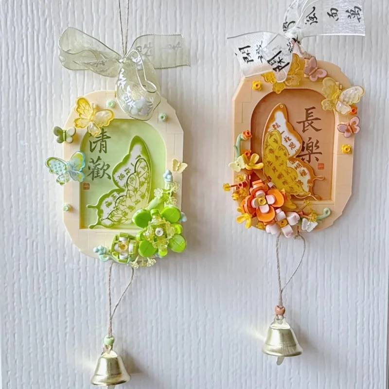 

Four Seasons Butterfly Assembly BuildingBlockModel Series Creative Pendant Wind Chime Decoration Collection Toys Birthday Gifts