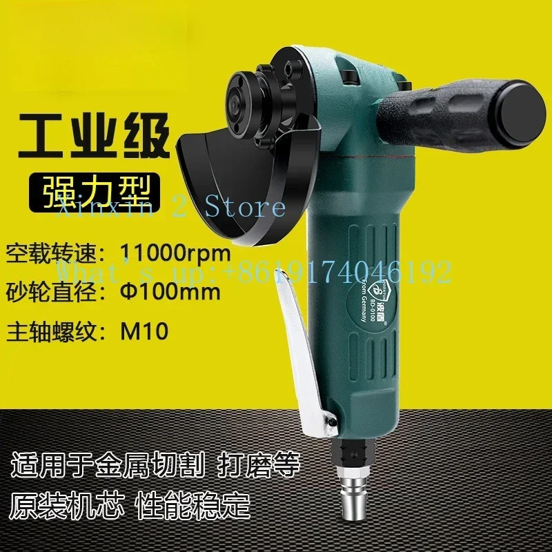Pneumatic Angle Grinder, Angle Grinder, Pneumatic Grinder BD-0100
