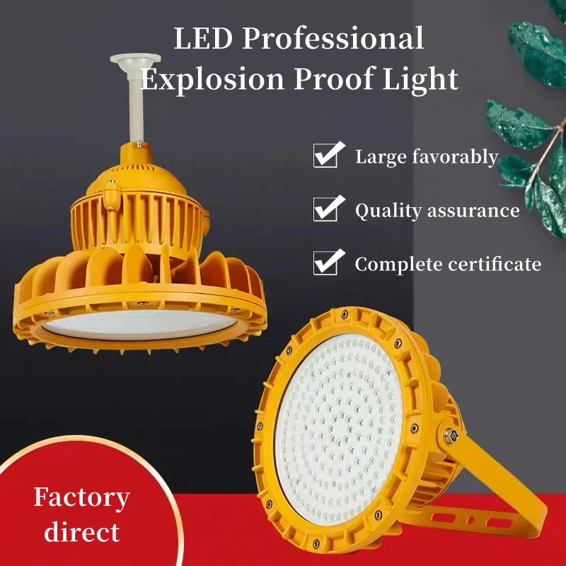 

LED Explosion-proof Light For Warehouse Workshop Dustproof and Waterproof Lighting Flameproof Gas Station and Factory Lighting