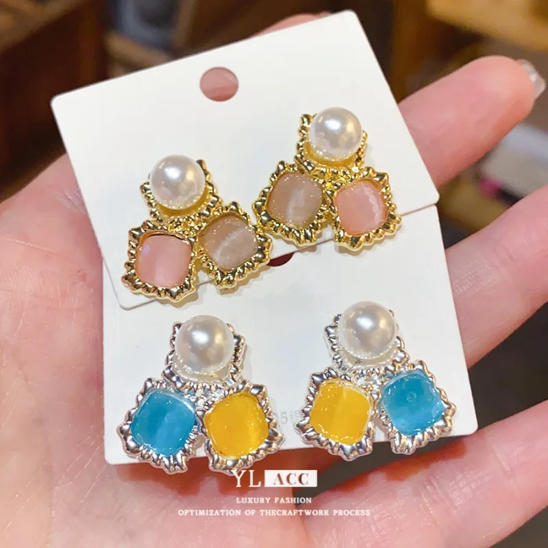 Fashionable Contrasting Colours Imitation Pearl Square Earrings Distinctive and Sophisticated Premium Earrings for Women