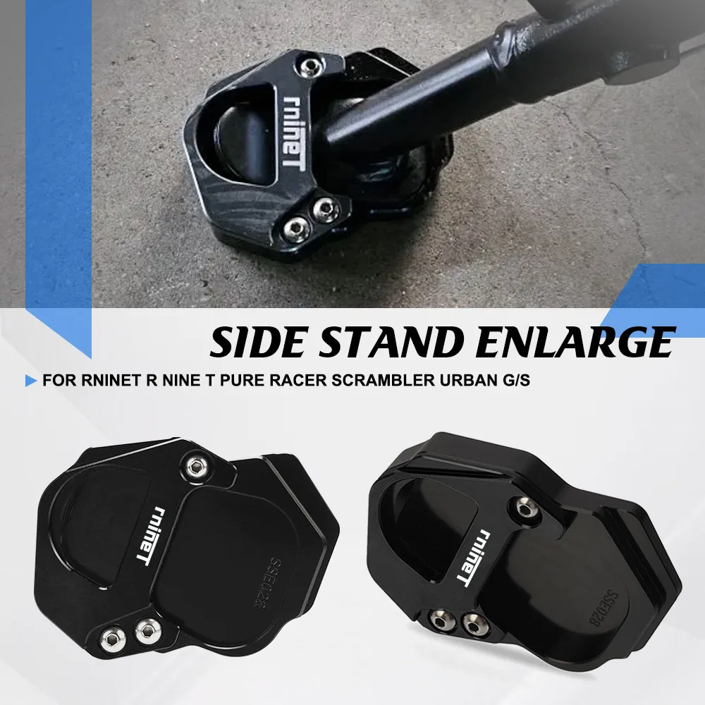 For BMW RnineT R nine T Pure Racer Scrambler Urban G/S Motorcycle CNC Side Stand Enlarge Extension Kickstand Foot Pad Support