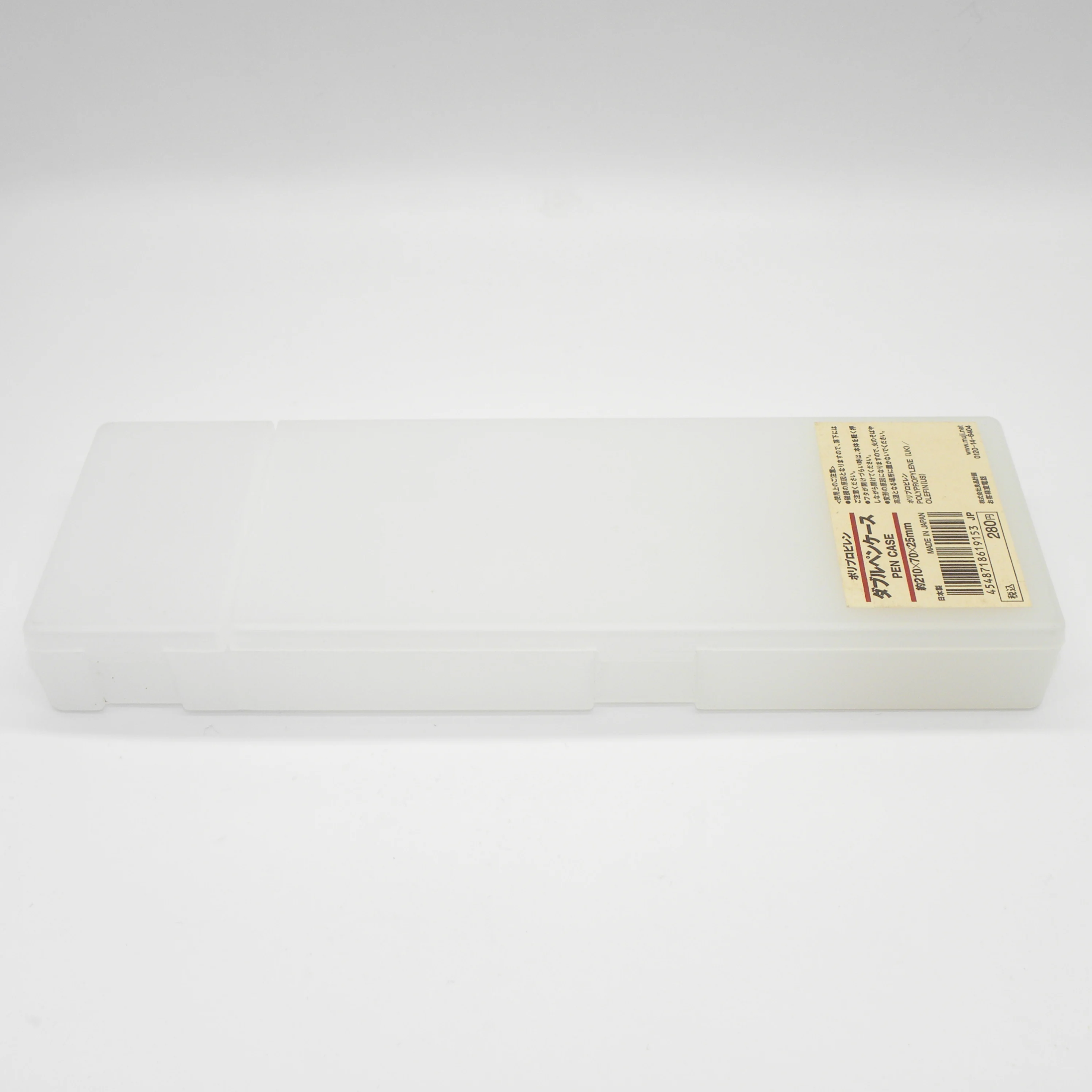 MUJIs Estuche para lápices Japón