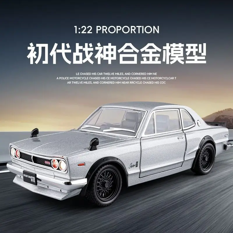 

1:22 Nissan Skyline GT-R Diecast Alloy Classic Model with 4 Openable Doors Pull Back Function for Car Collectors Hobby Display