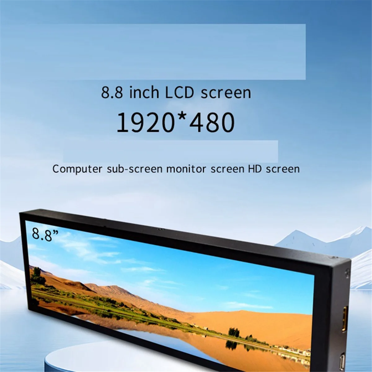 شاشة OUVU-8.8 بوصة متوافقة مع HDMI تعمل باللمس وواسعة مع حافظة عرض درجة حرارة الكمبيوتر وشاشة عرض لوحة مستشعر الكمبيوتر