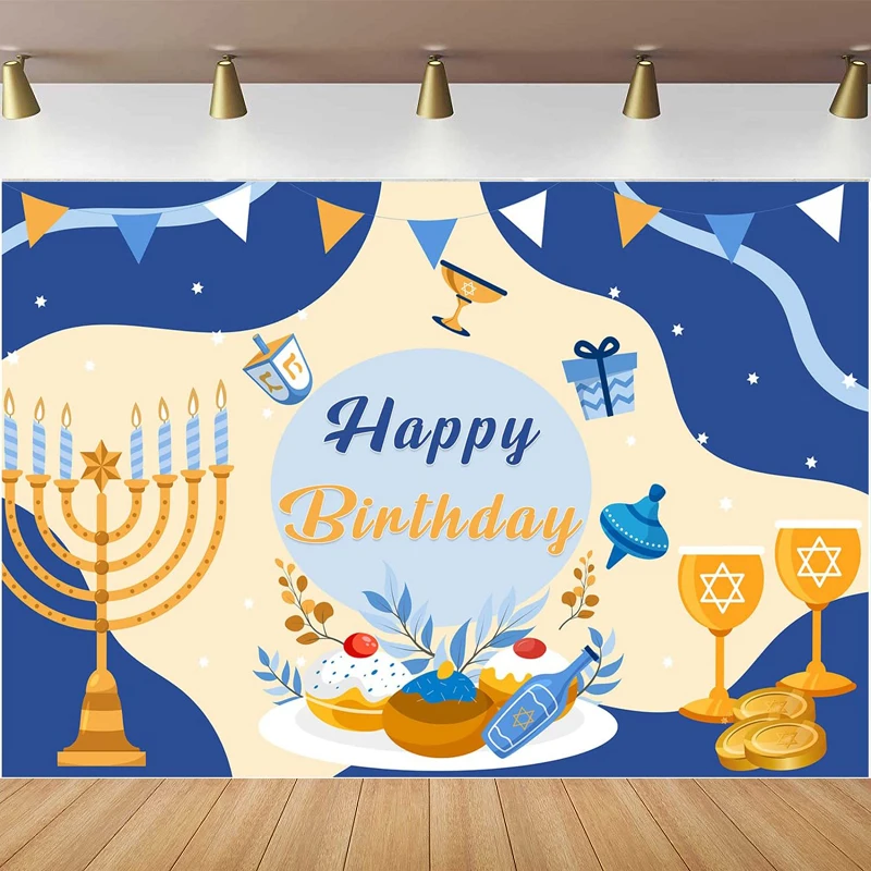 Happy Birthday Hanukkah Party Photography Backdrop Hanukkah Judaism Background Party Supplies Indoor Outdoor Yard Decor Poster