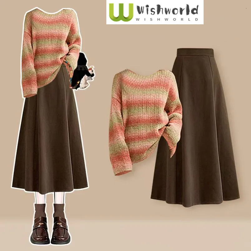 

Spring and Autumn Western Style Set Women's Striped Knitted Top+High Waist Skirt Two Piece Set