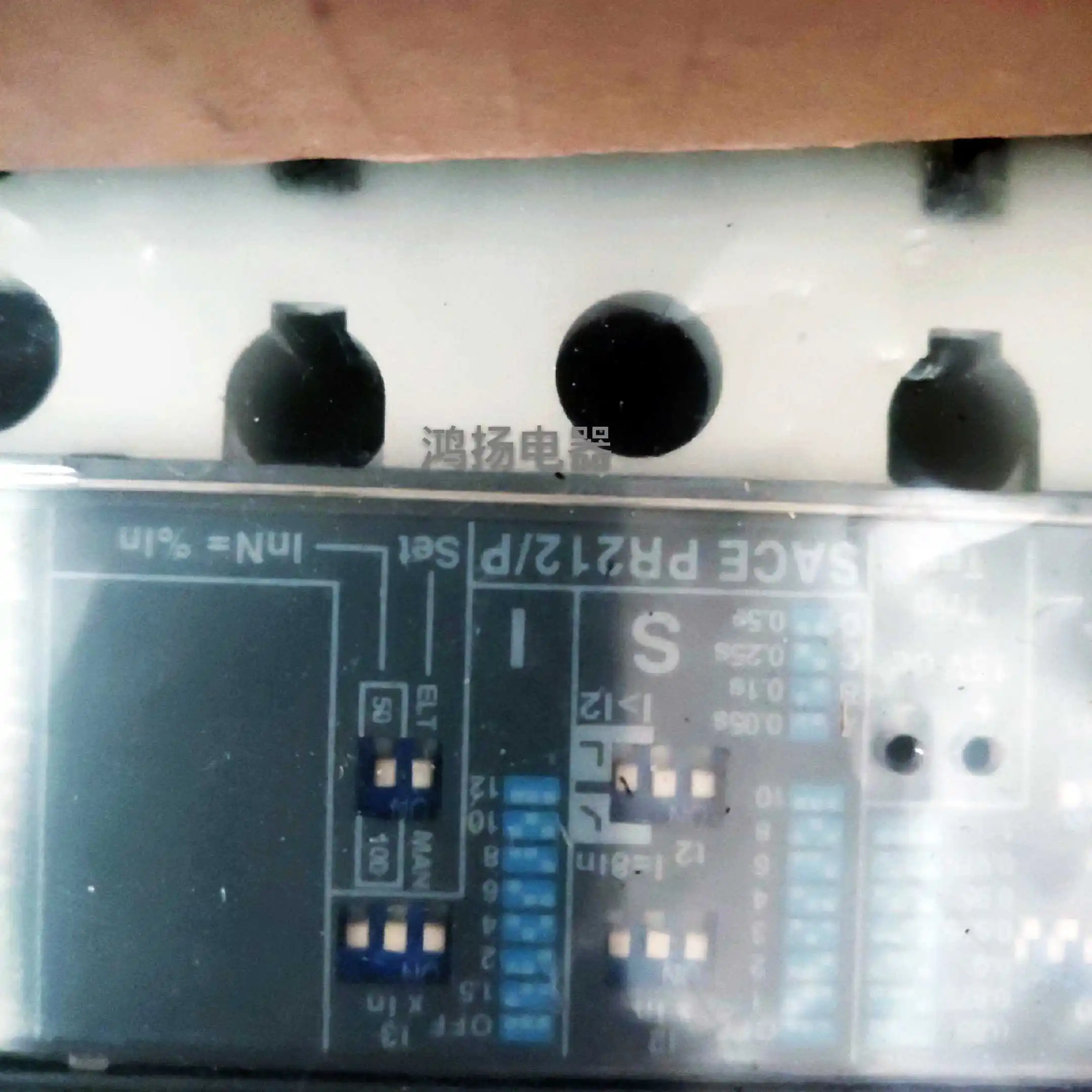 ABB SACE S5H400 PR212/P