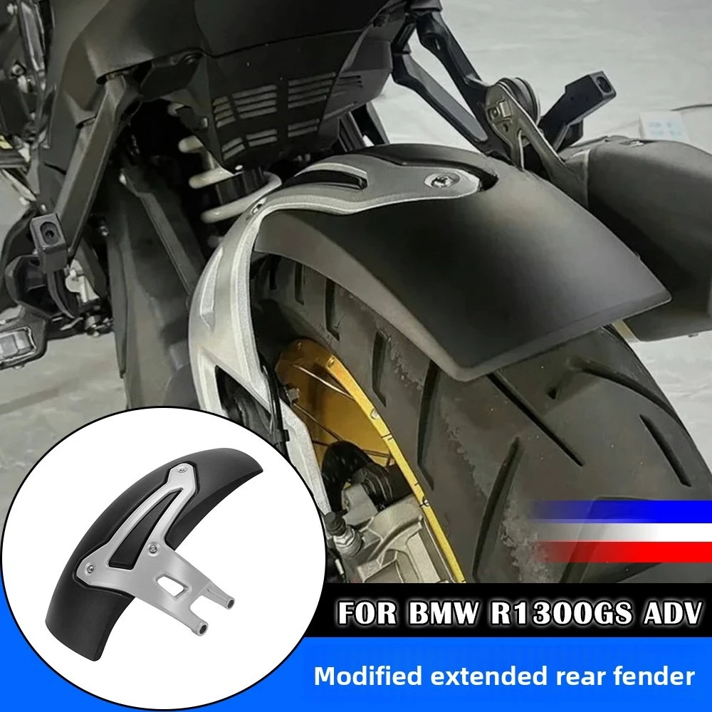 

For BMW R1300GS ADV Modified Rear Fender Lengthened Widened Rear Mud Tile Mud Fender Splash-proof Non-destructive Accessories