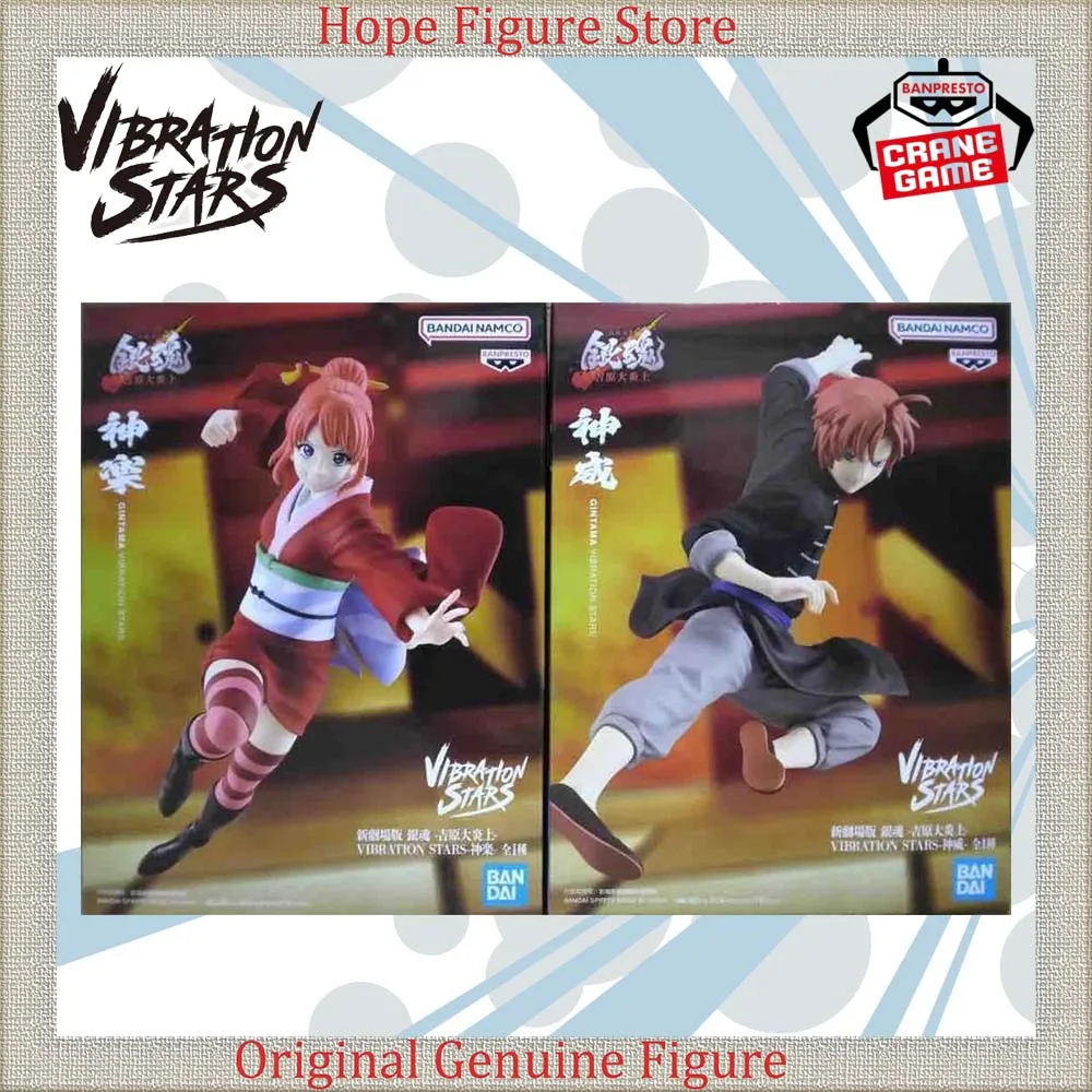 

Officially Licensed BANPRESTO VIBRATION STARS Kagura Kamui Figure Anime Gintama The Final Movie Model Toy