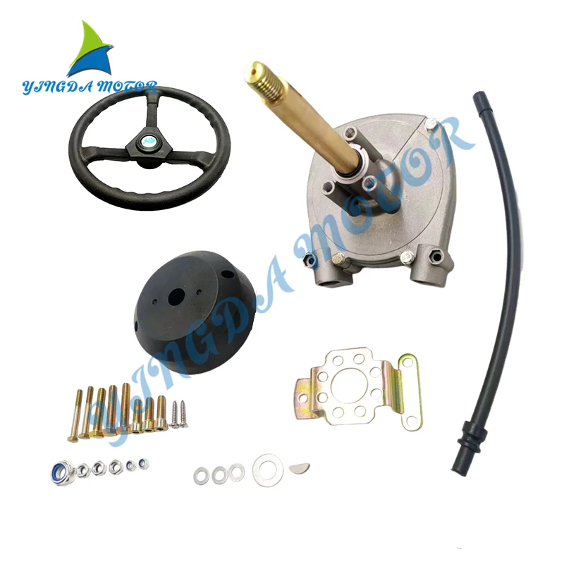 Steering Gear+Throttle Cable (8FT-17FT)+Steering Wheel For Yamaha Outboard Boat Accessories YK7-C