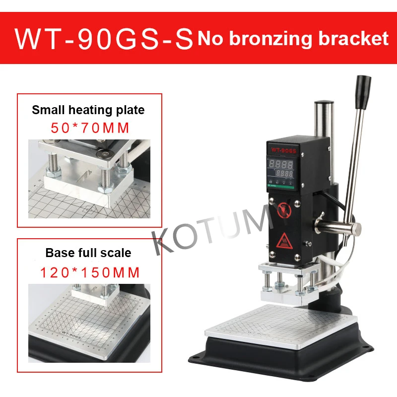 WT-90GS Stable Manual Hot Stamping Machine 500W PU Leather Plastic LOGO Wood Embossing and Branding Machine Indentation Machine