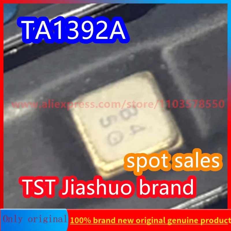 

(10PCS) TA1392A code B4 brand new original 915 MHz packaged SMD SAW filter in stock