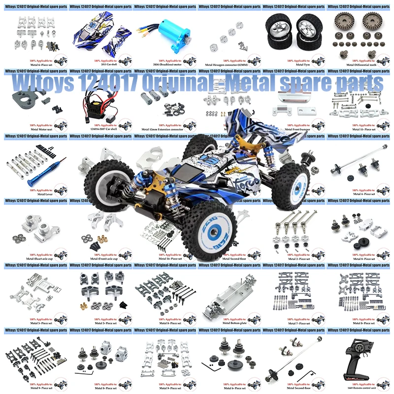 Wltoys 124017 124019 124007  Metal Front Rear Tie Rod Linkage Servo Link Rod Set RC Car Upgrade Parts Brushless Motor