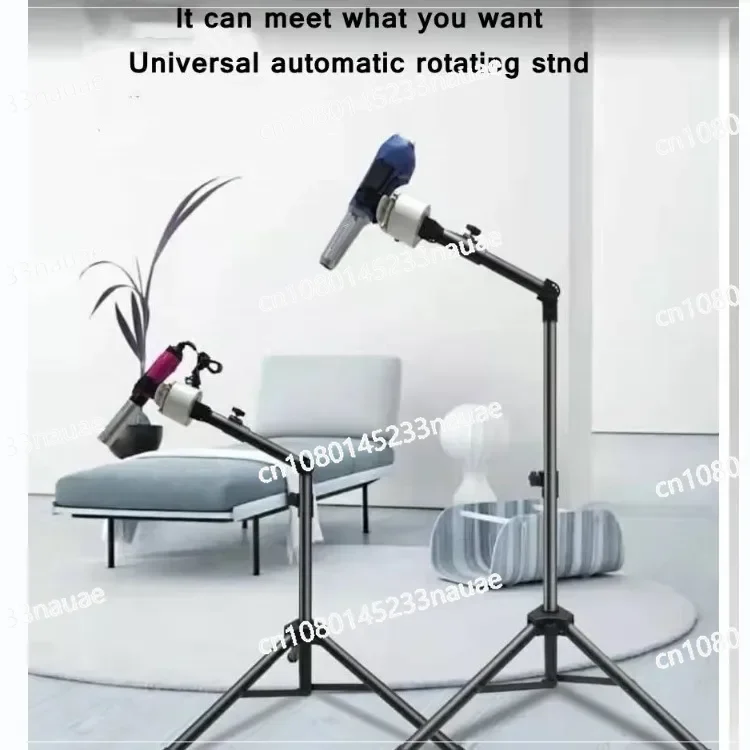 360 Degree Rotation Automatic Terahertz Blower 3 Legs Holder motorized Stand