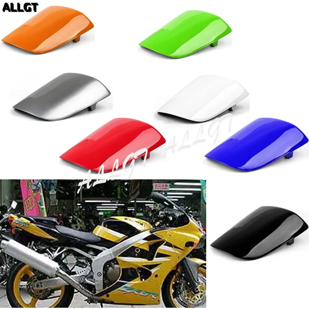 

Чехол на заднее сиденье для Kawasaki ZX6R ZX 6R 2000-2002