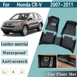 LHD Car Floor Mats for Honda CRV CR V RE1 5 7 2007~2011 MK3 Leather Foot Inner Liner Carpet Pads Custom Rug Car Accessories Mat