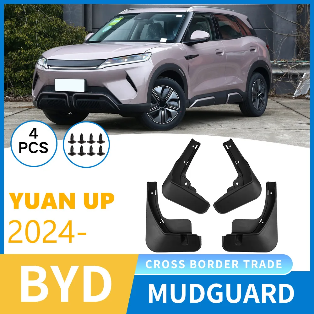 

Suitable for 2024 BYD Yuan UP Four-wheel Soft Fender Car Front and Rear Tire Mudguard Skin Exterior Modification