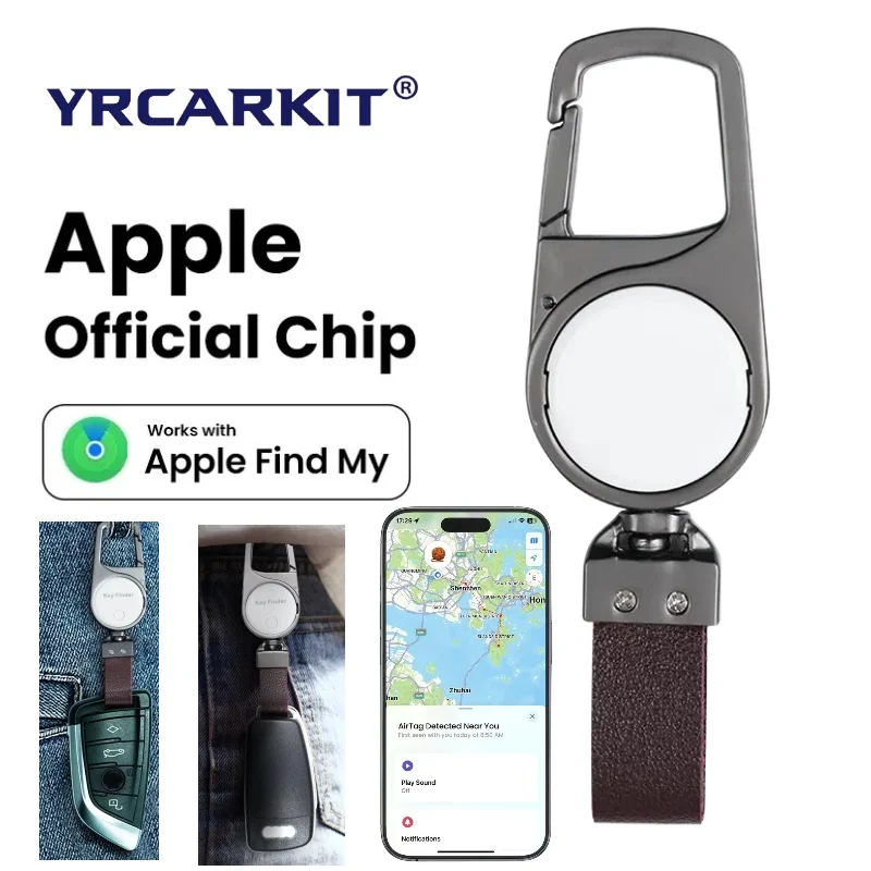 SmartTag With Apple Find My Key MFi Phone Finder IOS Anti-lost Positioning For Key Chain Car Keyrings Key Ring Key Holder