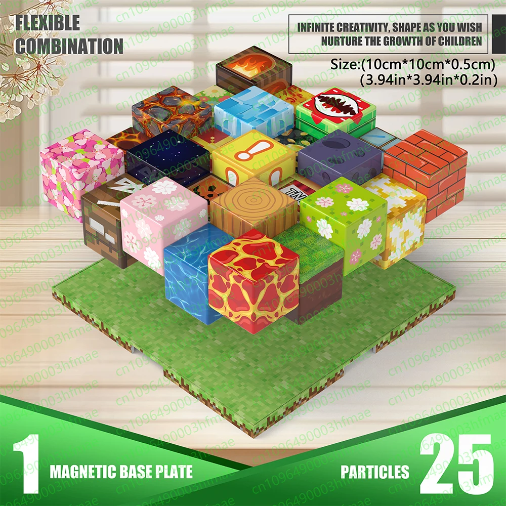 磁気ビルディングブロック 磁気底板 マッチマインゲーム ワールドおもちゃ 子供用ギフト 芝生 池 砂漠 雪原 川