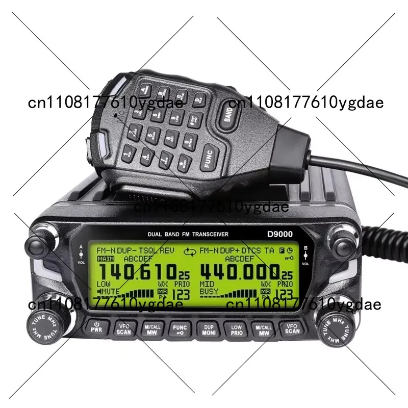 D9000 Dual Band Car Mobile Radio 50W Amateur Radio Car Walkie Talkie Aviation Band AM Reception Relay Function