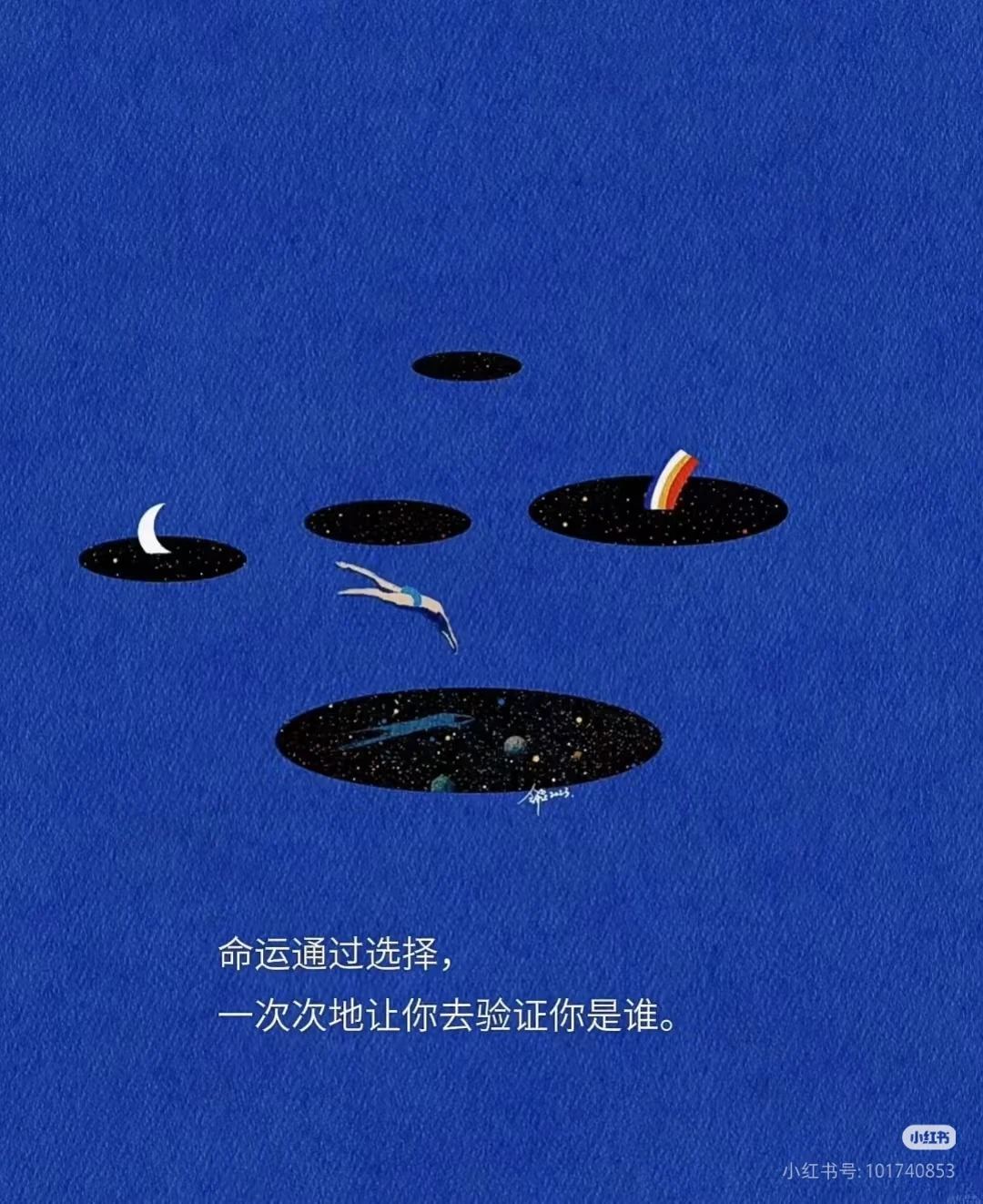 

Portable NEO Ultrasonic Slimming Machine 2 Handles Ultra 360 Fat Reduction, Cellulite Removal, Wrinkle Smoothing & Face Lif