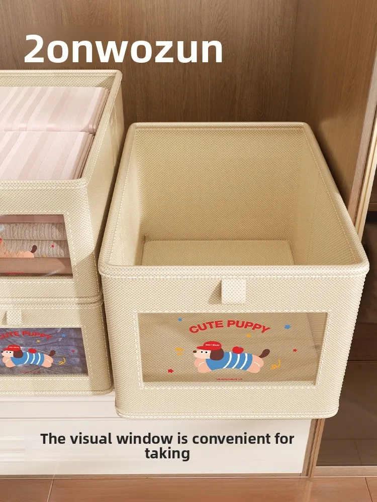 

Набор из 4 органайзеров для шкафа: коробки для хранения одежды, нижнего белья, брюк из нетканого материала с ручками для удобной транспортировки