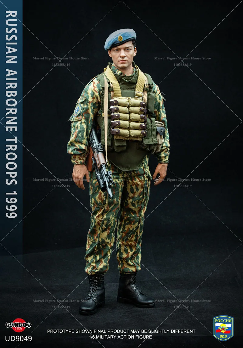 Na stanie UJINDOU UD9049 Figurka Akcji w Skali 1/6 Oddziałów Powietrznodesantowych Szybkiego Reagowania, Zestaw Kompletny 12-calowy Żołnierz Męski
