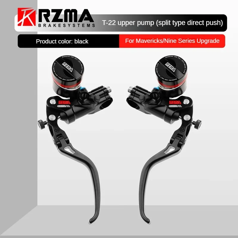 

RZMA Applicable to electric vehicle No. 9 DZ110 polar core AE4 calf NXT upgraded disc brake T22P direct push brake upper pump